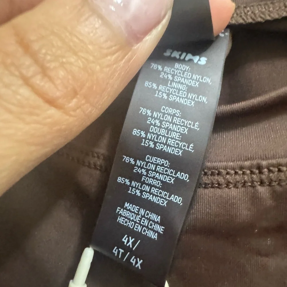 Skims Size 4X Recycled Swim Dress Cocoa Brown CU-DRS-2793 NWT